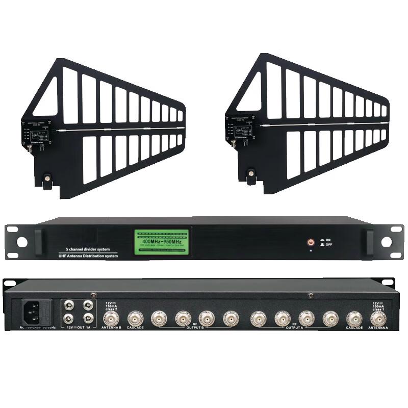 INNOTRIK UHF Wireless Microphone Signal Amplifier (CN Version)