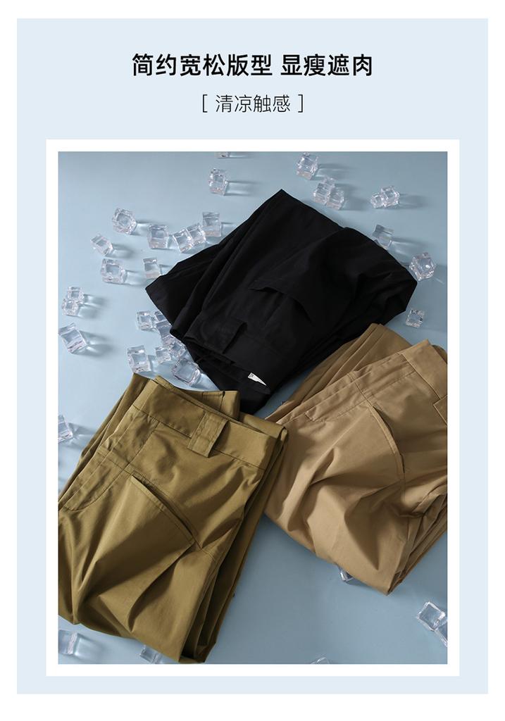 Summer thin casual harem pants for women 2025 fashionable loose and versatile slimming balloon pants