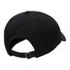 Nike Solid Color Design Corduroy Baseball Cap Unisex hats Black HF8919010