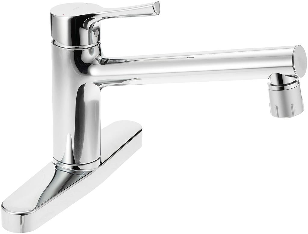 TOTO Kitchen Faucet TKS05313J flow (Water switching)