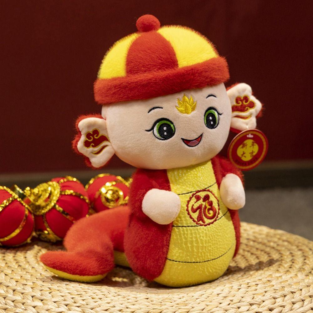 Good Luck Snake Year Mascot Toy Wealth Lucky Snake Doll Plushies Snake Year Plush Toy  Home Decor