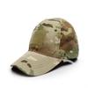 Adjustable Outdoor Sun Protection Baseball Cap