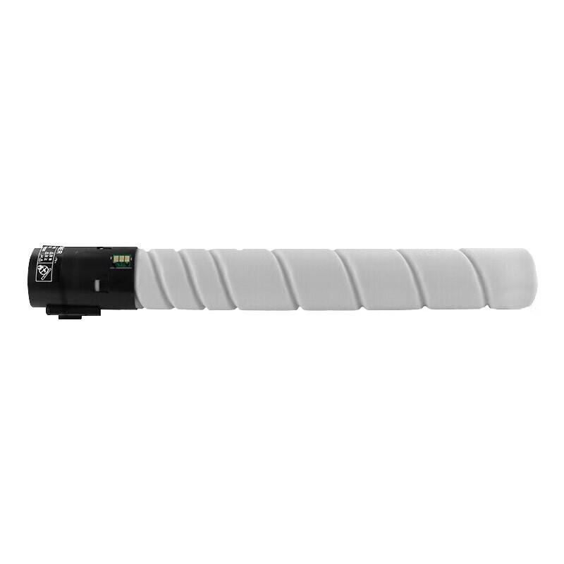 Compatible Black Toner Cartridge for Pantum M9105DN M9705DN