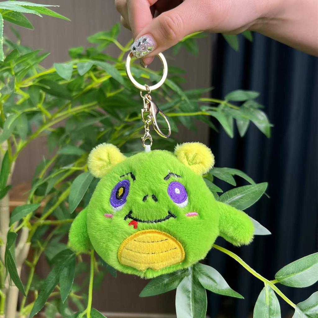 Plush Whimsical Monster Doll Keychain With Adorable Features And Colorful Options Chain