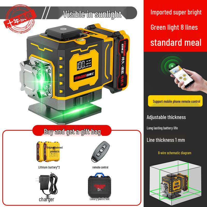 High-Precision Laser 12-Line Green Light Infrared Level Meter with 16 Floor Stickers