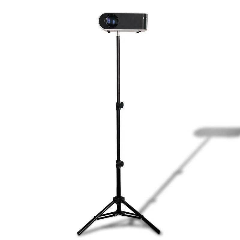 Adjustable Height Floor-Standing Projector Stand for Home Use with Stable Tripod Support
