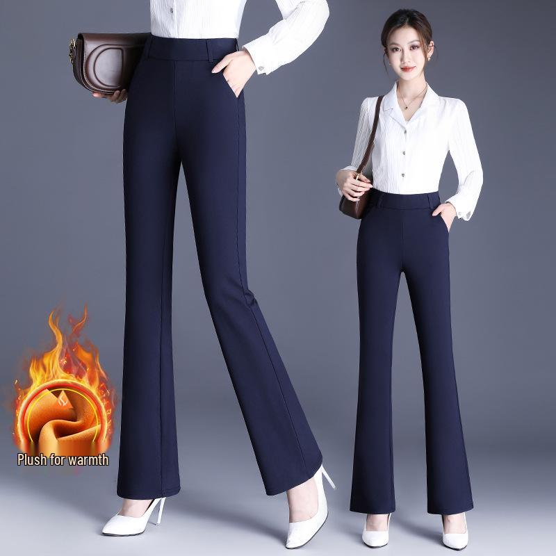 High-Quality Women's Micro-Flare High-Waisted Slimming Pants for Spring/Autumn