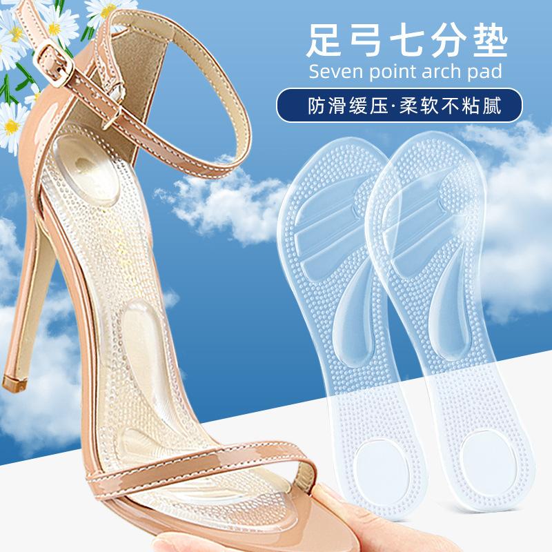 Solette con Supporto per Arco Plantare, Cuscinetti Mezzi per Piedi, Cuscini in Gel per Sollievo dal Dolore da Fascite Plantare e Comfort nelle Scarpe