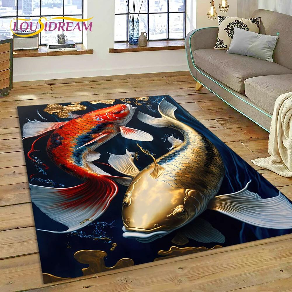 שטיח מצויר דגי קוי יין יאנג טבעיים לבית, לסלון, לחדר השינה, לספה, שטיחון כניסה, קישוט, שטיח אזור לילדים, מחצלת מונעת החלקה