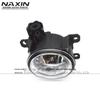 Compatible Fog Lamp for Honda Fit, Crider, Odyssey, Civic, New Concept - Model 33900-T6P-H01