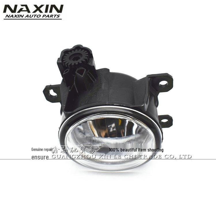 Compatible Fog Lamp for Honda Fit, Crider, Odyssey, Civic, New Concept - Model 33900-T6P-H01
