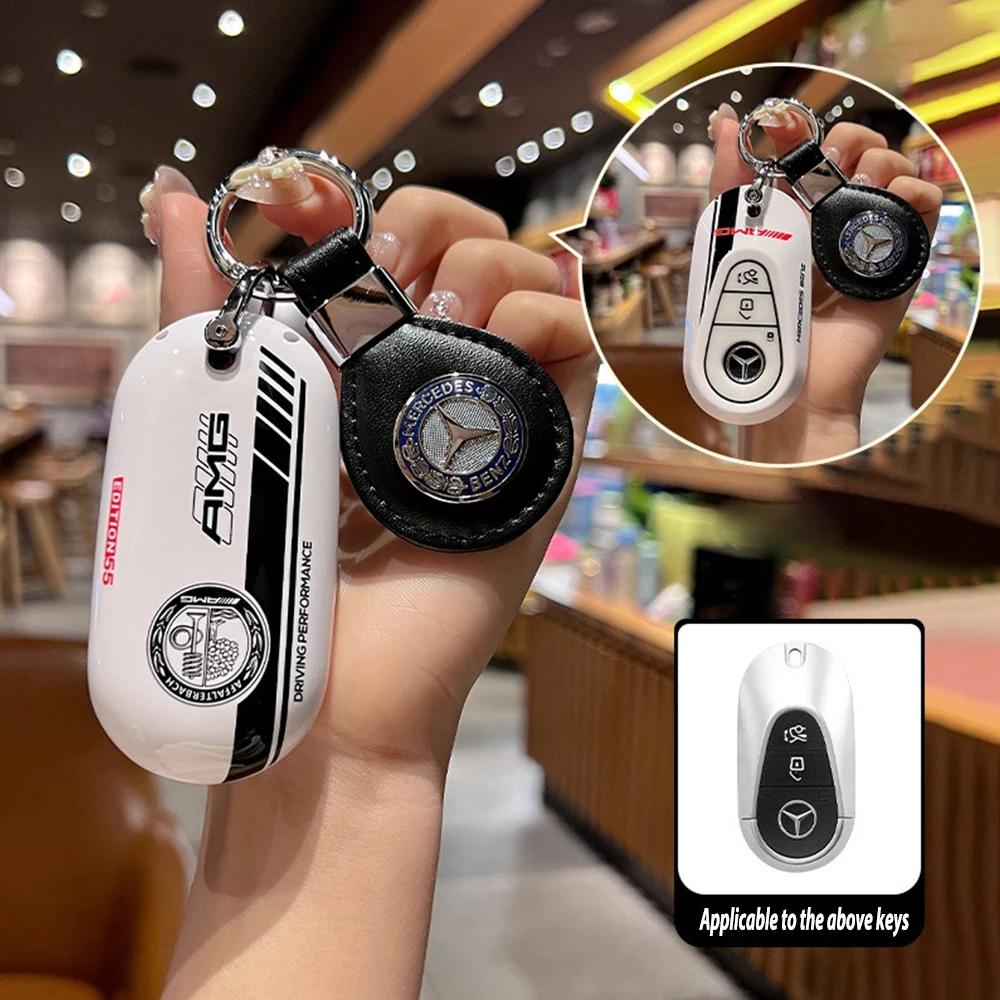 Autosticker Auto Sleutelhoesje Cover Beschermer Shell voor Mercedes Benz AMG C S Klasse W206 W223 S350 C260 C300 S400 S450 S500 Sleutelhanger