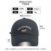 Cute bear baseball cap male big head circumference student versatile cap spring and summer face small sun protection visor