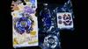 Archer Griff Bey Metal Fight Bey Blade Metabey Bakuten HMS 4D Burst X Toys Pieces Anime Game Action Toys Zero-G