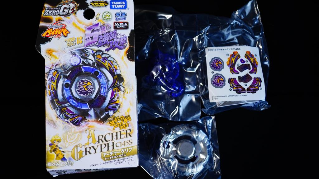 Archer Griff Bey Metal Fight Bey Blade Metabey Bakuten HMS 4D Burst X Toys Pieces Anime Game Action Toys Zero-G