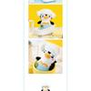 [Pre-order] LEE JUNHO - BATH PENPEN Plush Keyring