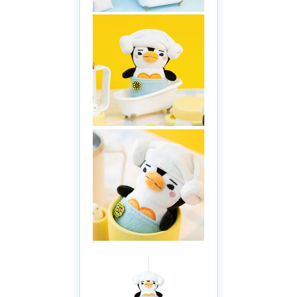 [Pre-order] LEE JUNHO - BATH PENPEN Plush Keyring
