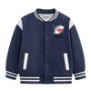 Boys' Stylish 2026 Jacket: Spring/Autumn Fleece-Lined Baseball Coat for Kids