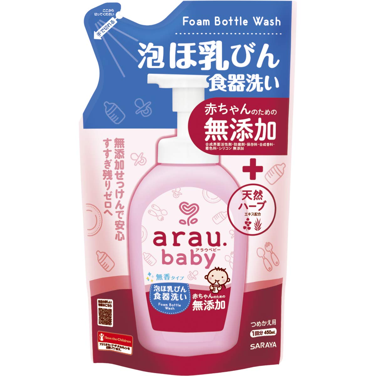 

Arau Baby Foam Bottle Refill для посудомоечной машины 450 мл