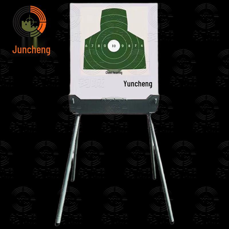 Juncheng Shockwave Fixed Target System