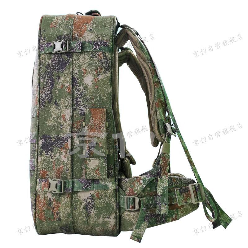 Jingren S2015 Modular Desert Medic Backpack