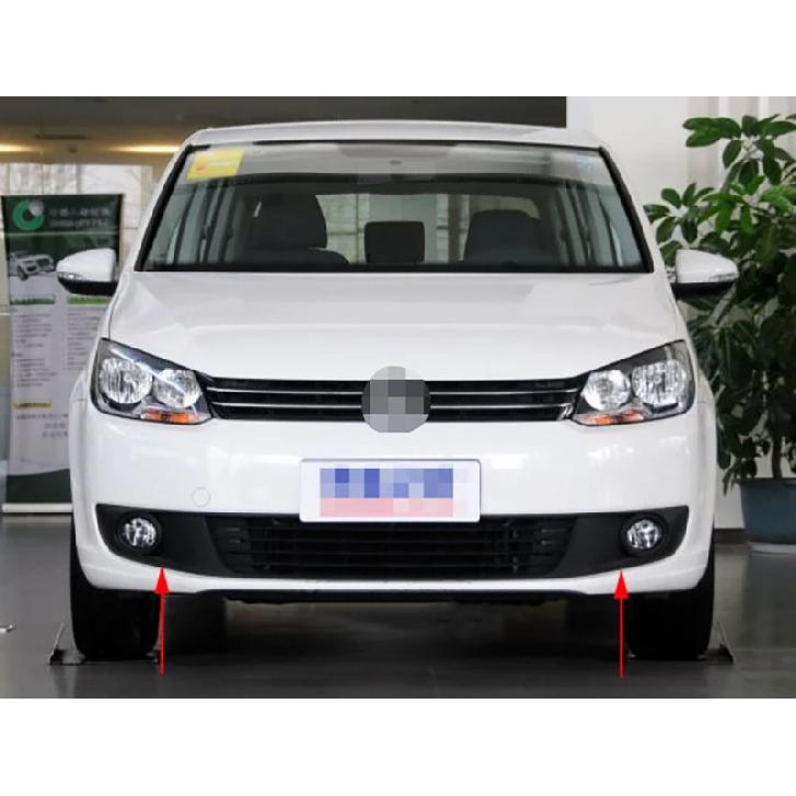 Auto Front Bumper Fog Light Lamp Grill for VW Touran 2011-2015 Caddy 2011-2014 1T0853665 2K5853665A 2K5853666