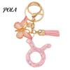 The Zodiac Charm Keychain Pendant, with Butterfly Accessory Tassel, Metal Keyring for Handbag Backpack Bag Pendant Small Gift