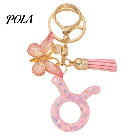 The Zodiac Charm Keychain Pendant, with Butterfly Accessory Tassel, Metal Keyring for Handbag Backpack Bag Pendant Small Gift
