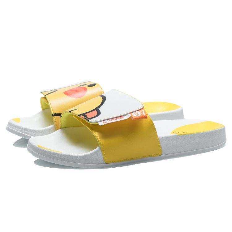 Li Ning Line Friends Collaboration Trendy Rubber Sole Slide Sandals Unisex Footwear White Yellow AGAR011-1