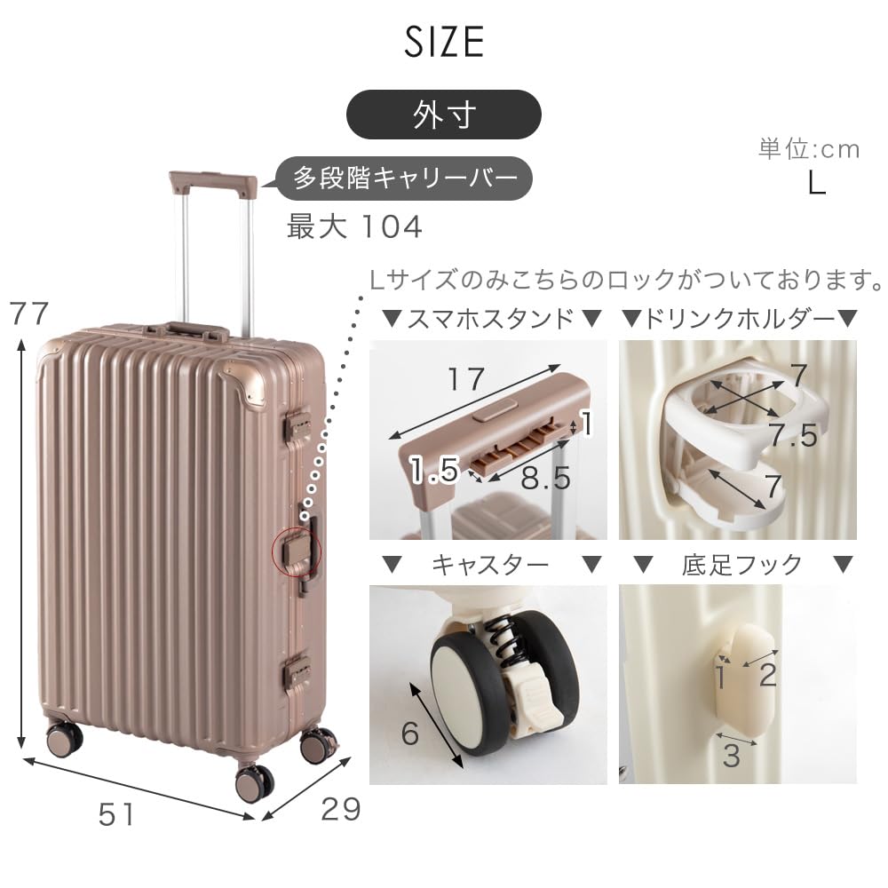 Trage-Aluminium S Breite 36 Höhe 53 Rolle Smartphone Tasse Koffer 33500016 [Tansu Gen] Multifunktionale Hülle, Rahmen, Handgepäck, Größe, cm, cm, Schloss,