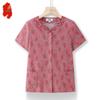 Elderly Women's Summer Short-Sleeve Shirt Set