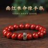 Natural raw mineral southern red agate bracelet for men and women s9Silver Nativally Blessed Buddha Bracelet with Chinese Red Agate Beads