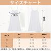 Moerstar Modal Camisole Tank Loose Solid Comfortable Relaxed All 4 Colors Women's Petticoat, Loungewear, Slip, Pajamas, Dress, Loungewear, Top,