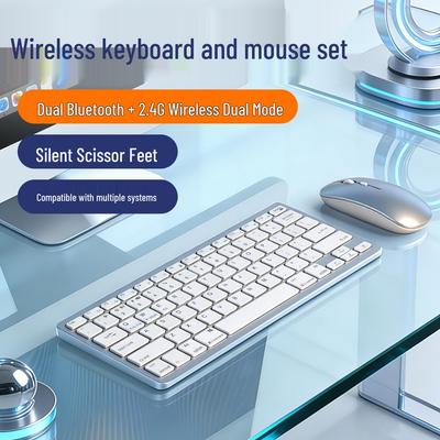 New Rechargeable 78-Key Bluetooth Dual-Mode Keyboard & Mouse Set – Silent, Universal Compatibility for Three Systems.