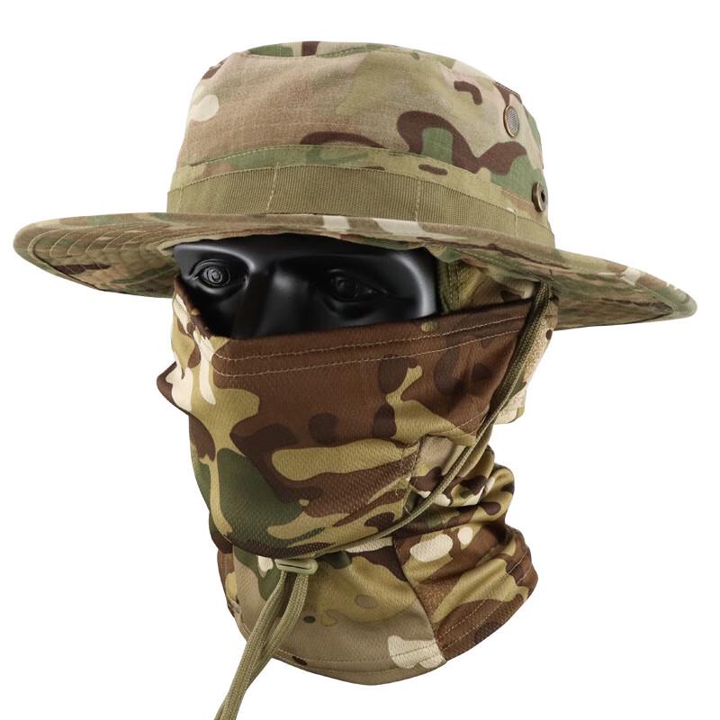 Men's Camouflage Tactical Balaclava & Boonie Hat Set
