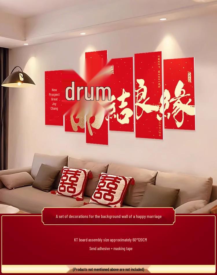 Wedding Room Decoration Set for Bedroom and Living Room with Double Happiness Character