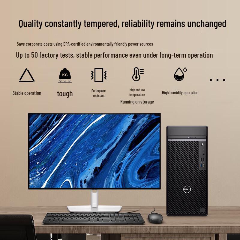 Dell OptiPlex 7010 PLUS Business Desktop PC with 27-inch Monitor (CN version)