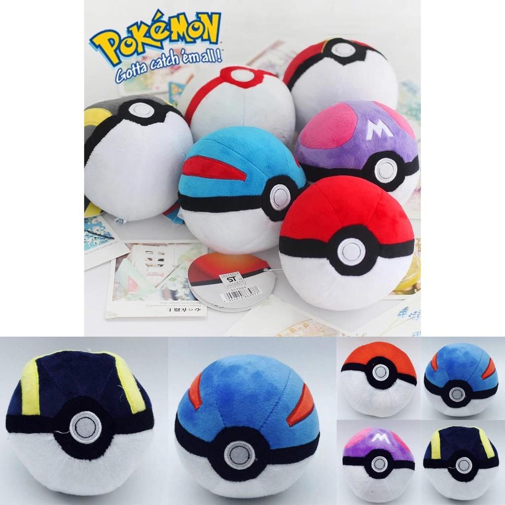 Adorable 4.7" Pokemon Pokeball Plush Stuffed Toy For Kids