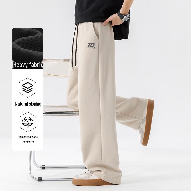 Baleno Men's Loose Fit Straight Leg Casual Pants