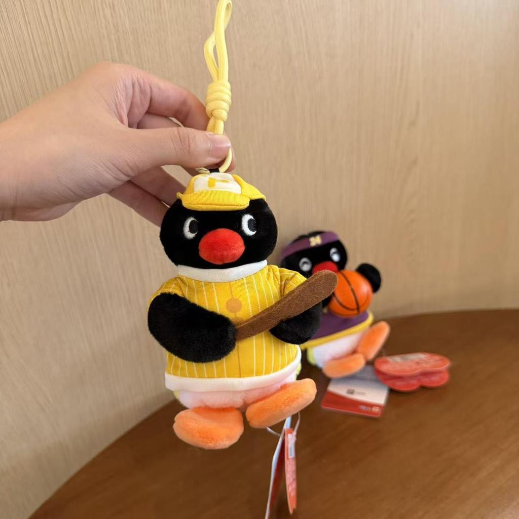Genuine Penguin Family Bag Charm - Autumn/Winter Series Plush Toy Keychain