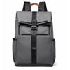 Men's 2025 Casual Travel Laptop Backpack: Stylish, Lightweight College Bag