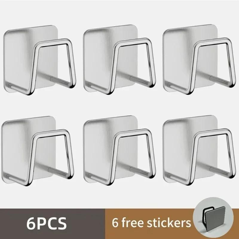 Household Basin Storage Rack Sponge Rack Bathroom and Toilet Storage Hook Non Perforated Wall Mounted Basin Artifact Practical