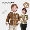 MOMOCO Boys' Winter Dog Embroidered Hooded Jacket