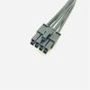 5x PCI-E 8Pin Male to 8Pin Female ATX EPS Power Supply Cable for Motherboard CPU