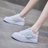 Calzado para mujer – Zapatillas deportivas