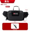 Multi-Function Waterproof Fishing Tackle Bag Lure Large Capacity Shoulder Crossbody Waist Pack With Oxford Fabric