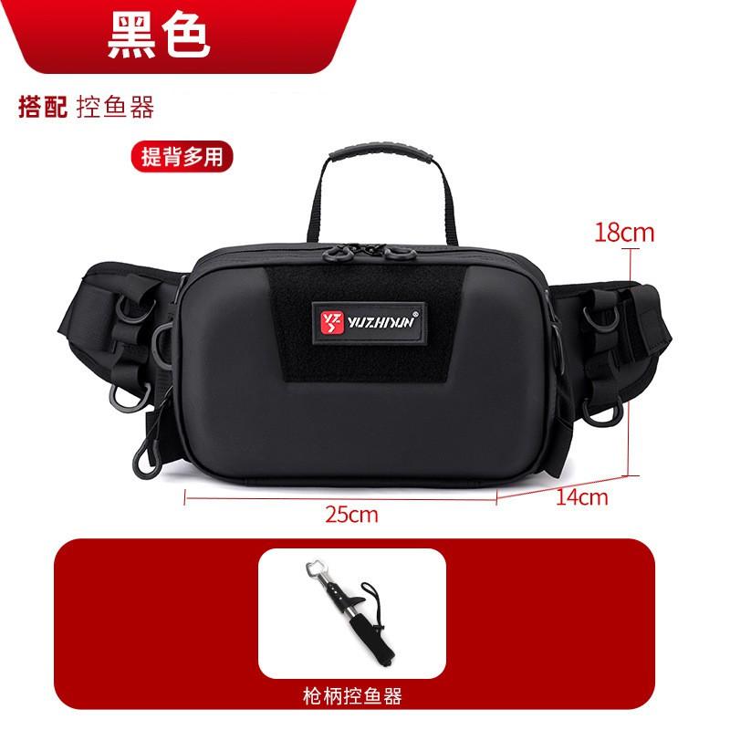 Multi-Function Waterproof Fishing Tackle Bag Lure Large Capacity Shoulder Crossbody Waist Pack With Oxford Fabric