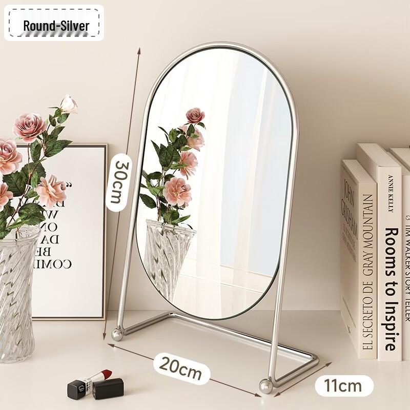 Round Metal Frame Makeup Mirror