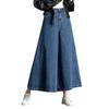 2025 Spring Women's High Waist European Wide Leg Flared Jeans