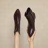 Boots – Boots